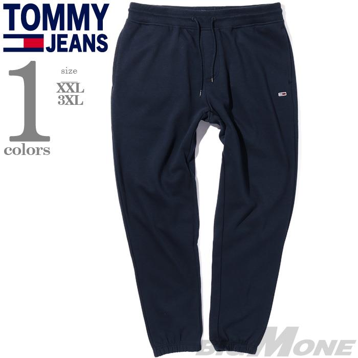 大きいサイズ メンズ TOMMY JEANS トミージーンズ スウェット パンツ USA直輸入 dm0dm20473