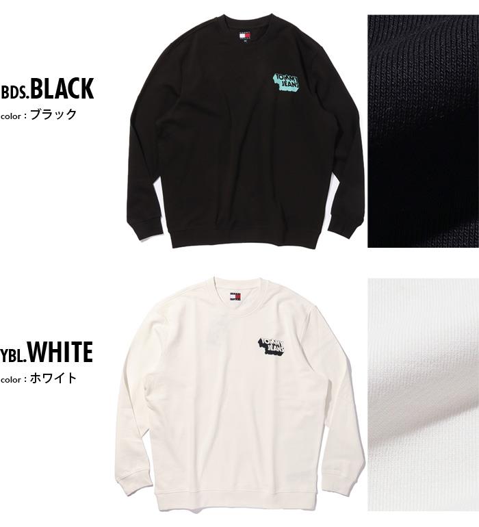 大きいサイズ メンズ TOMMY JEANS トミージーンズ スウェット トレーナー USA直輸入 dm0dm21640