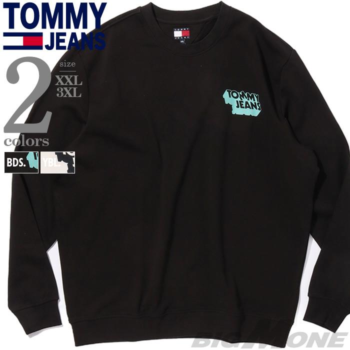 大きいサイズ メンズ TOMMY JEANS トミージーンズ スウェット トレーナー USA直輸入 dm0dm21640