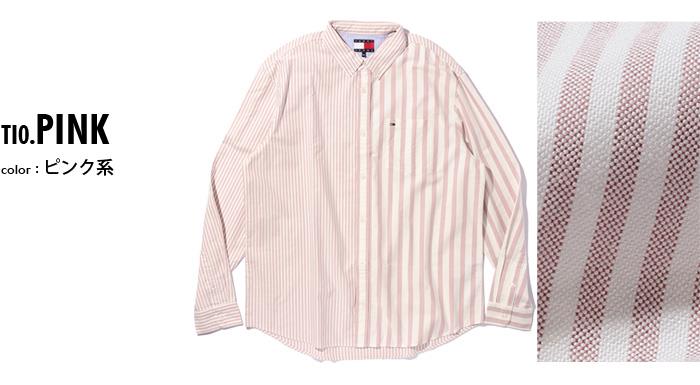 大きいサイズ メンズ TOMMY JEANS トミージーンズ ストライプ柄 ボタンダウン シャツ USA直輸入 dm0dm21697