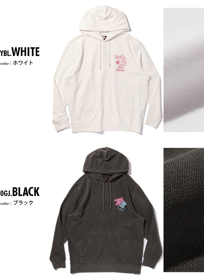 大きいサイズ メンズ TOMMY JEANS トミージーンズ プルオーバー パーカー USA直輸入 dm0dm21798