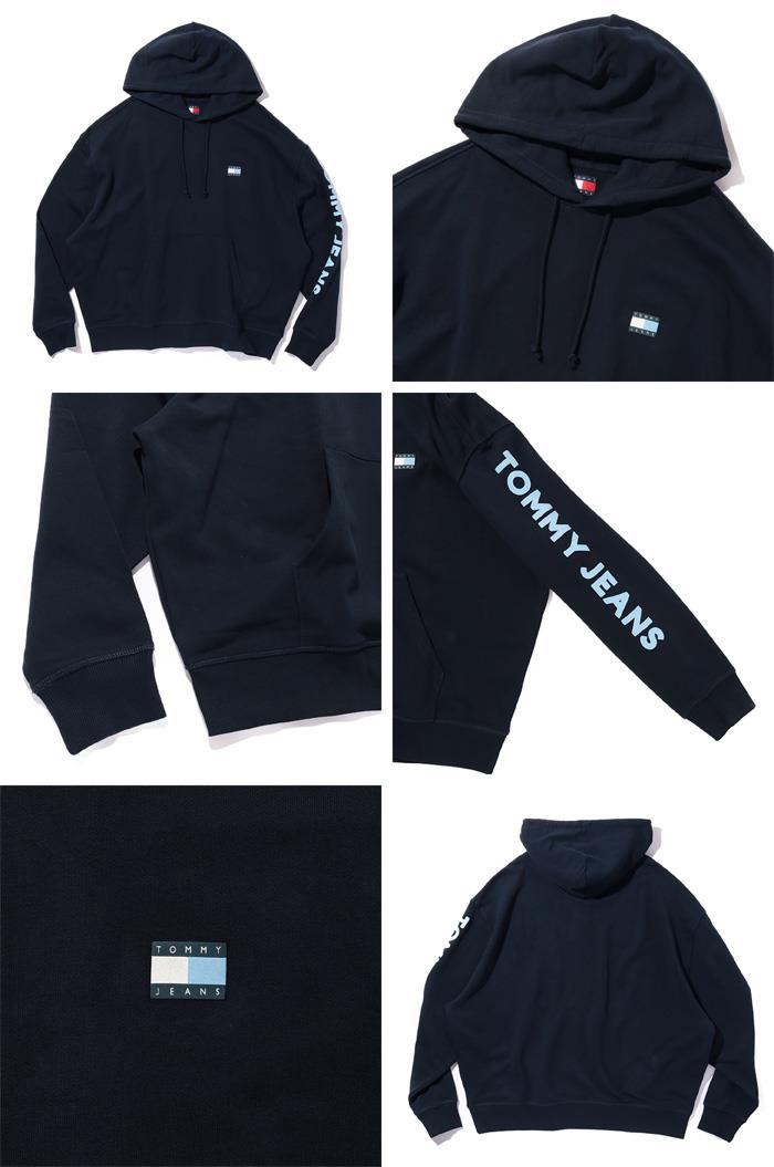 大きいサイズ メンズ TOMMY JEANS トミージーンズ プルオーバー パーカー USA直輸入 dm0dm21834