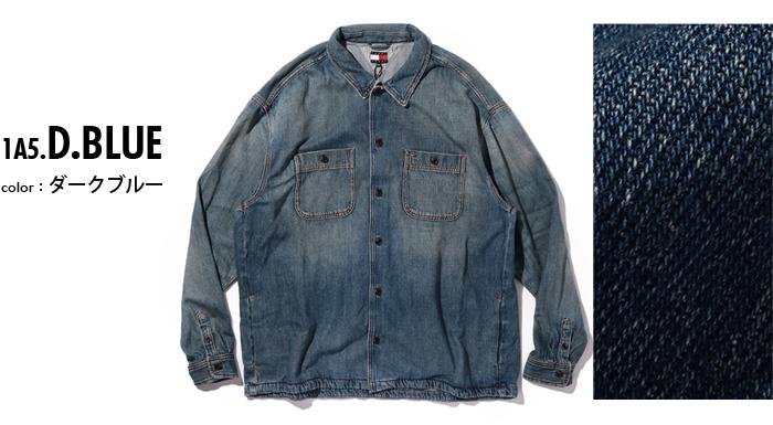 大きいサイズ メンズ TOMMY JEANS トミージーンズ デニム シャツ USA直輸入 dm0dm21918