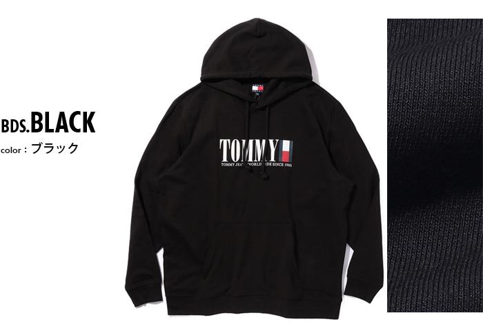 大きいサイズ メンズ TOMMY JEANS トミージーンズ プルオーバー パーカー USA直輸入 dm0dm22144