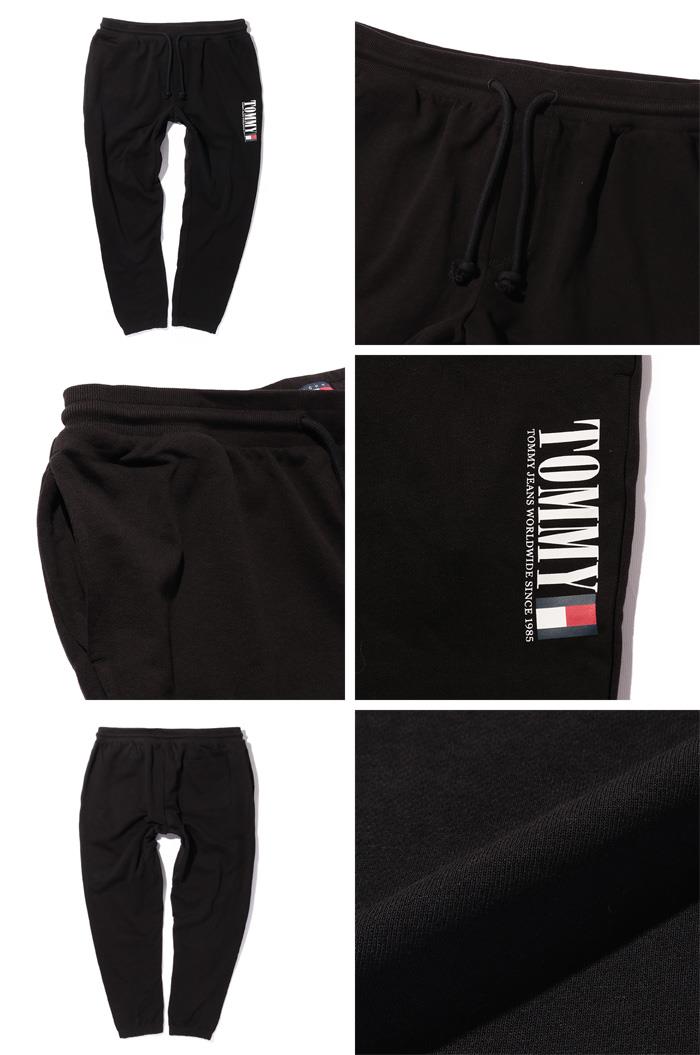 大きいサイズ メンズ TOMMY JEANS トミージーンズ スウェット パンツ USA直輸入 dm0dm22145