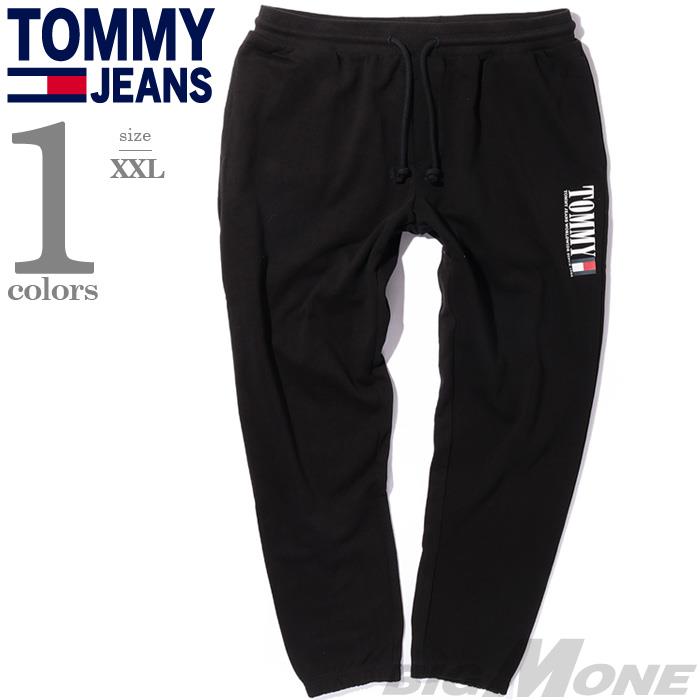 大きいサイズ メンズ TOMMY JEANS トミージーンズ スウェット パンツ USA直輸入 dm0dm22145