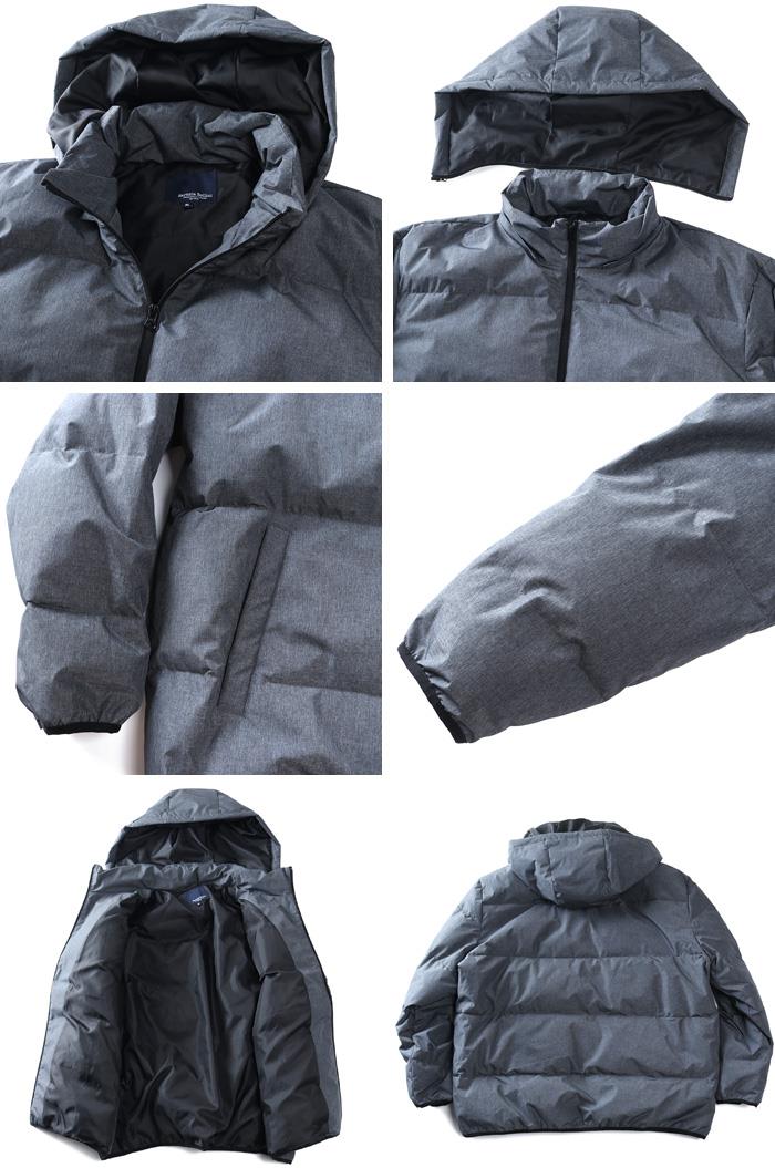 大きいサイズ メンズ SARTORIA BELLINI 軽量+撥水 ダウン ジャケット 秋冬新作 sbb-250502 【t2503】