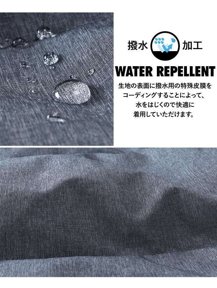 大きいサイズ メンズ SARTORIA BELLINI 軽量+撥水 ダウン ジャケット 秋冬新作 sbb-250502 【t2503】