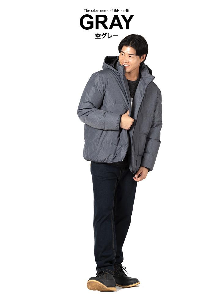 大きいサイズ メンズ SARTORIA BELLINI 軽量+撥水 ダウン ジャケット 秋冬新作 sbb-250502 【t2503】