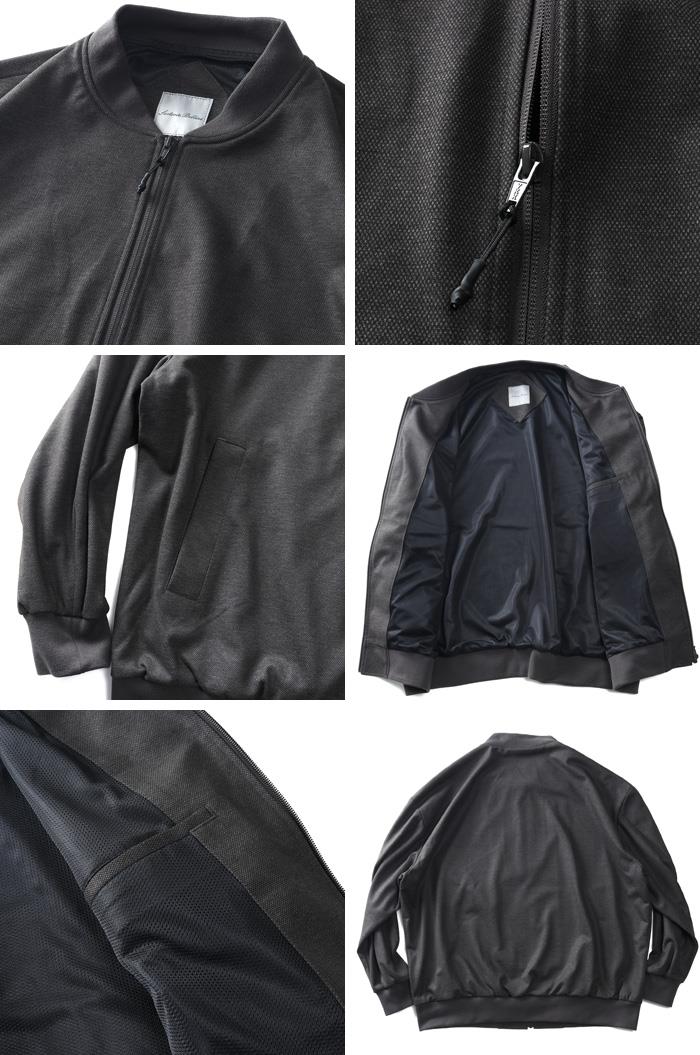 大きいサイズ メンズ SARTORIA BELLINI リブ衿 ブルゾン 秋冬新作 sbb-250401 【t2502】