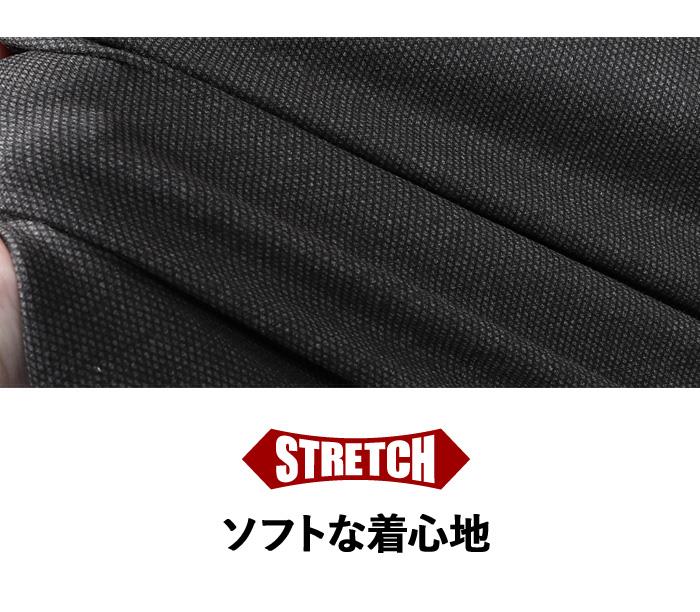 大きいサイズ メンズ SARTORIA BELLINI リブ衿 ブルゾン 秋冬新作 sbb-250401 【t2502】