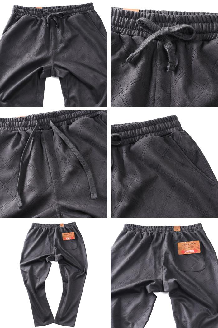 大きいサイズ メンズ DANIEL DODD ポリスウェード エンボス加工 パンツ 秋冬新作 azswp-250404 【t2503】