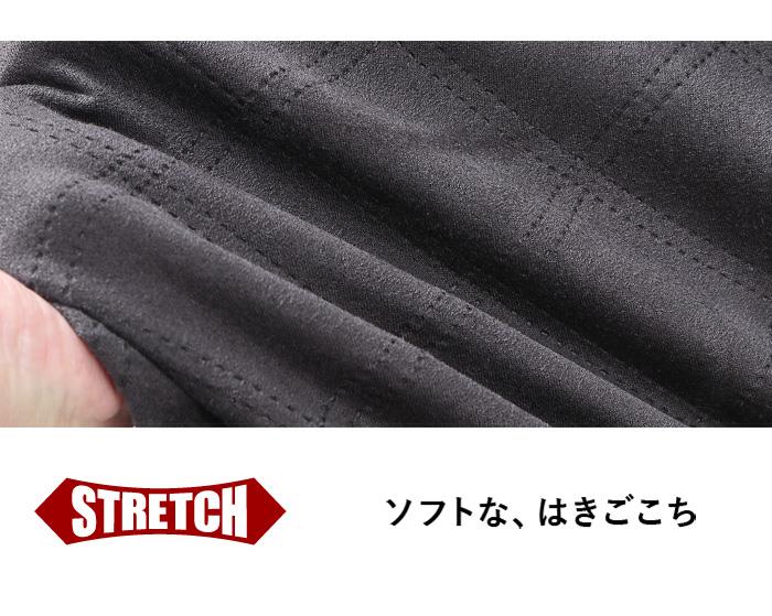 大きいサイズ メンズ DANIEL DODD ポリスウェード エンボス加工 パンツ 秋冬新作 azswp-250404 【t2503】