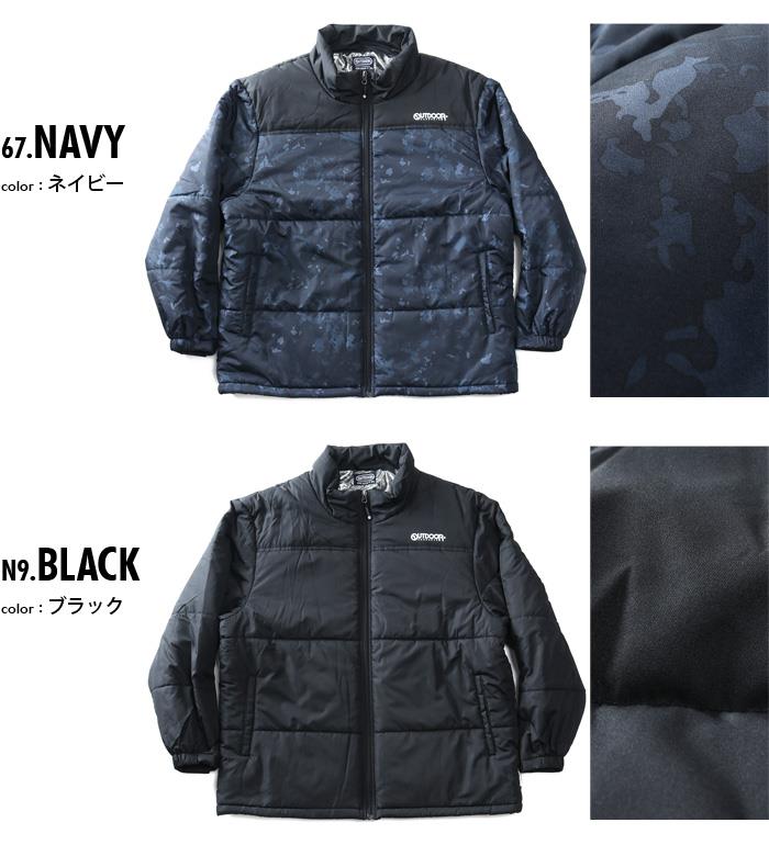 大きいサイズ メンズ OUTDOOR PRODUCTS アウトドアプロダクツ 切替 中綿 ブルゾン 秋冬新作 c1561e 【t2502】