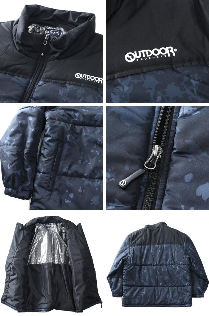 大きいサイズ メンズ OUTDOOR PRODUCTS アウトドアプロダクツ 切替 中綿 ブルゾン 秋冬新作 c1561e 【t2502】