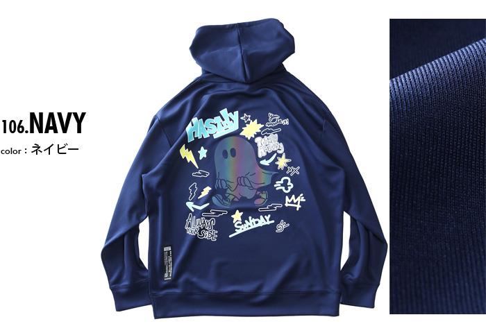 大きいサイズ メンズ UNMOMENT アンモーメント ストレッチ ダンボール おばけホログラムプリント トレーナー 秋冬新作 12537006 【t2503】