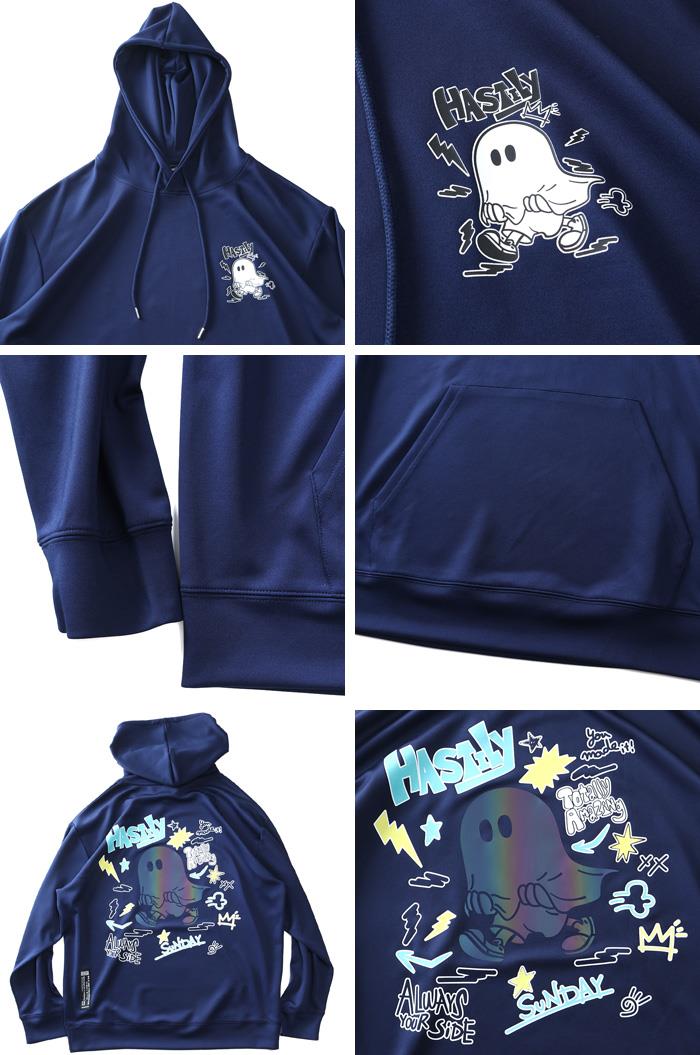 大きいサイズ メンズ UNMOMENT アンモーメント ストレッチ ダンボール おばけホログラムプリント トレーナー 秋冬新作 12537006 【t2503】