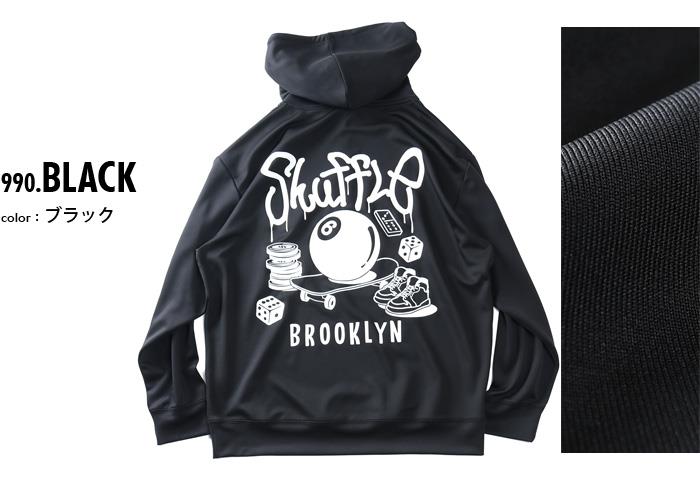 大きいサイズ メンズ UNMOMENT アンモーメント ストレッチ ダンボール 8ボールブラシ刺繍 プルオーバー パーカー 秋冬新作 12537007 【t2503】