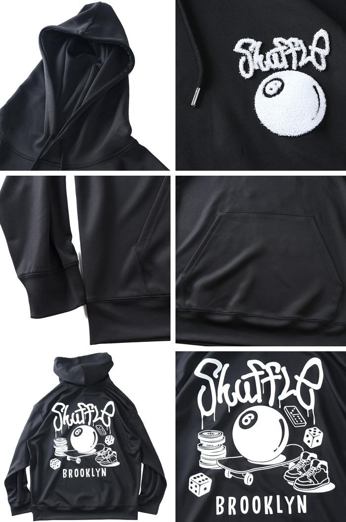 大きいサイズ メンズ UNMOMENT アンモーメント ストレッチ ダンボール 8ボールブラシ刺繍 プルオーバー パーカー 秋冬新作 12537007 【t2503】