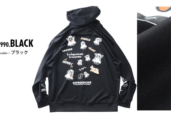 大きいサイズ メンズ UNMOMENT アンモーメント ストレッチ ダンボール おばけ発砲プリント フルジップ パーカー 秋冬新作 12537008 【t2503】