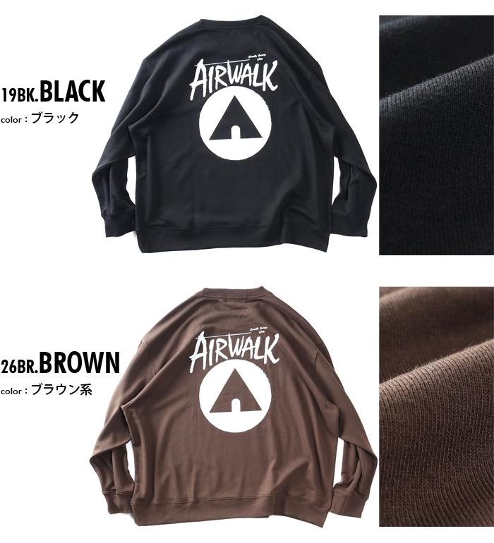 大きいサイズ メンズ AIRWALK エアウォーク プリント トレーナー 秋冬新作 awm53308az