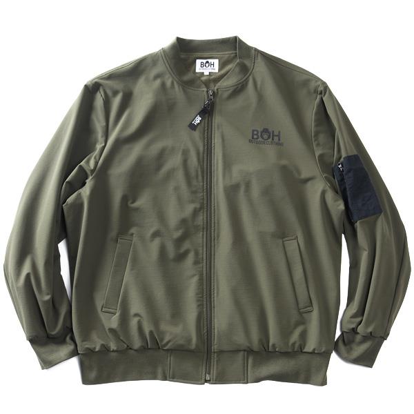 先行予約販売 大きいサイズ メンズ 3L 4L 5L 6L 8L BH ビィエイチ 2026年 福袋 数量限定 bh10000-25