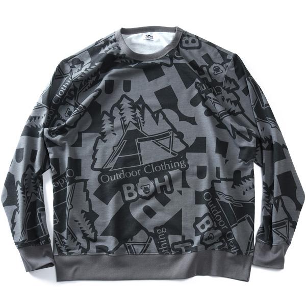 先行予約販売 大きいサイズ メンズ 3L 4L 5L 6L 8L BH ビィエイチ 2026年 福袋 数量限定 bh10000-25