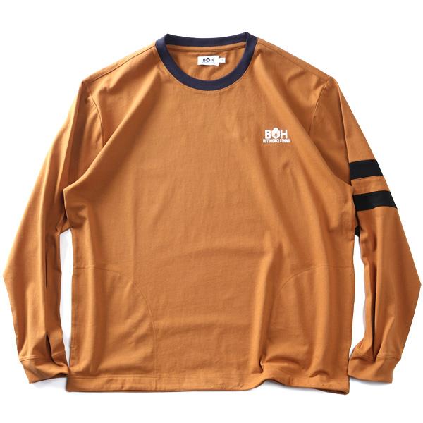 先行予約販売 大きいサイズ メンズ 3L 4L 5L 6L 8L BH ビィエイチ 2026年 福袋 数量限定 bh10000-25