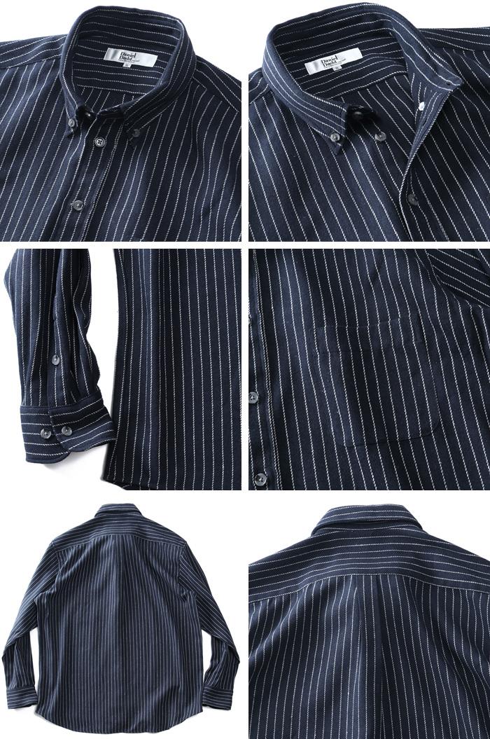 大きいサイズ メンズ DANIEL DODD 微起毛 フランネル ボタンダウン シャツ 秋冬新作 azsh-250408 【t2502】