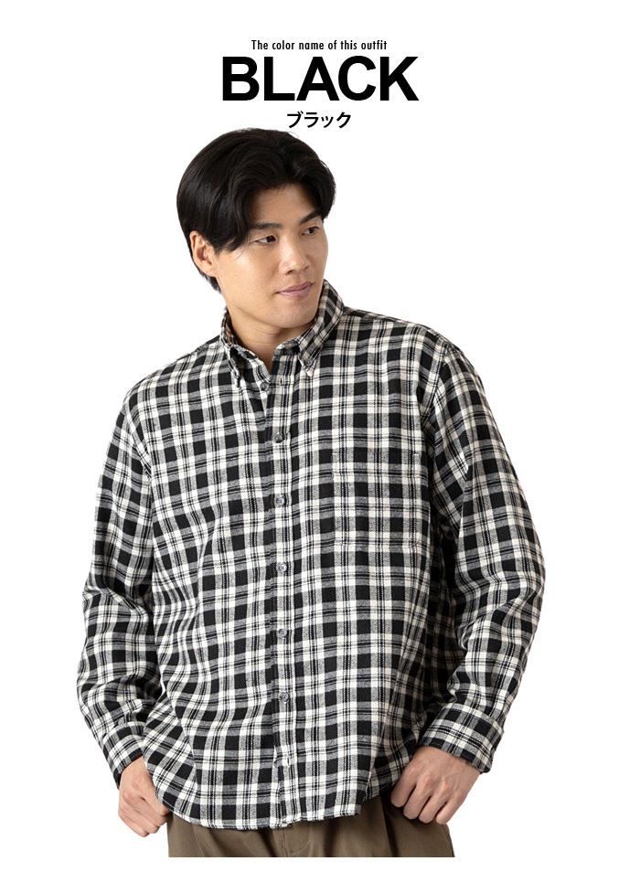 大きいサイズ メンズ DANIEL DODD 微起毛 フランネル ボタンダウン シャツ 秋冬新作 azsh-250408 【t2502】