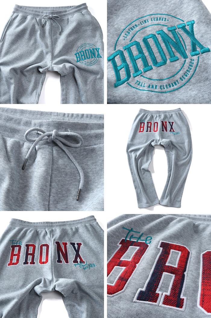 大きいサイズ メンズ UNMOMENT アンモーメント BRONX刺繍 + ワッペン使い スウェット パンツ 秋冬新作 12539085 【t2503】