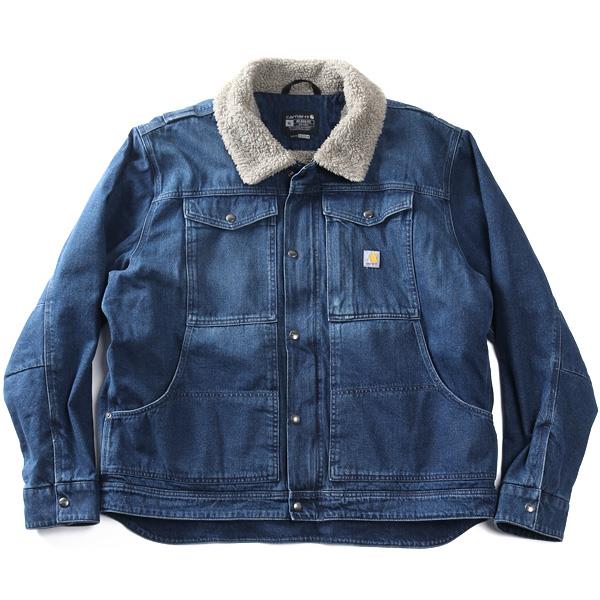 大きいサイズ メンズ CARHARTT カーハート 裏ボア デニム ジャケット Gジャン リラックスフィット USA直輸入 106323