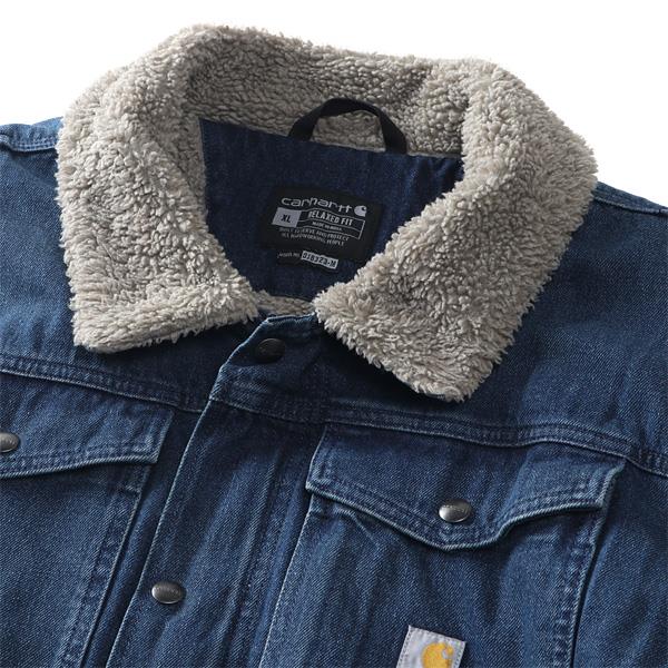 大きいサイズ メンズ CARHARTT カーハート 裏ボア デニム ジャケット Gジャン リラックスフィット USA直輸入 106323