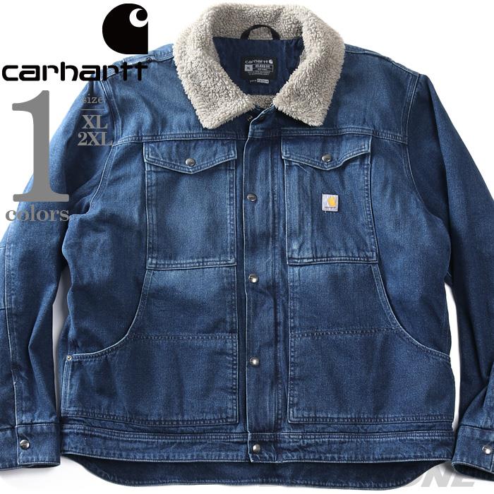 大きいサイズ メンズ CARHARTT カーハート 裏ボア デニム ジャケット Gジャン リラックスフィット USA直輸入 106323