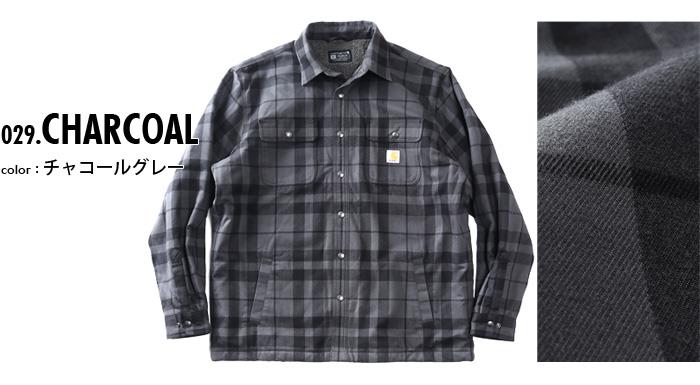 大きいサイズ メンズ CARHARTT カーハート 裏ボア フランネル シャツ リラックスフィット USA直輸入 107017