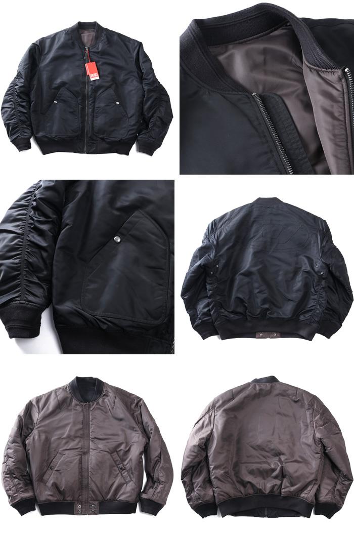 大きいサイズ メンズ DIESEL ディーゼル リバーシブル ブルゾン J-HELD JACKET 直輸入品 a14408