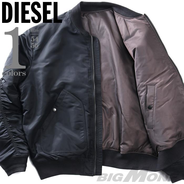 大きいサイズ メンズ DIESEL ディーゼル リバーシブル ブルゾン J-HELD JACKET 直輸入品 a14408