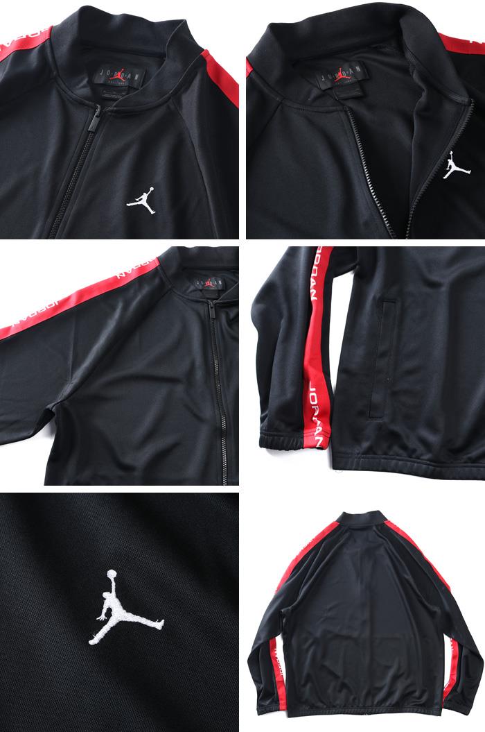 大きいサイズ メンズ NIKE ナイキ トラック ジャケット ジョーダン エッセンシャル JORDAN USA直輸入 hf9339