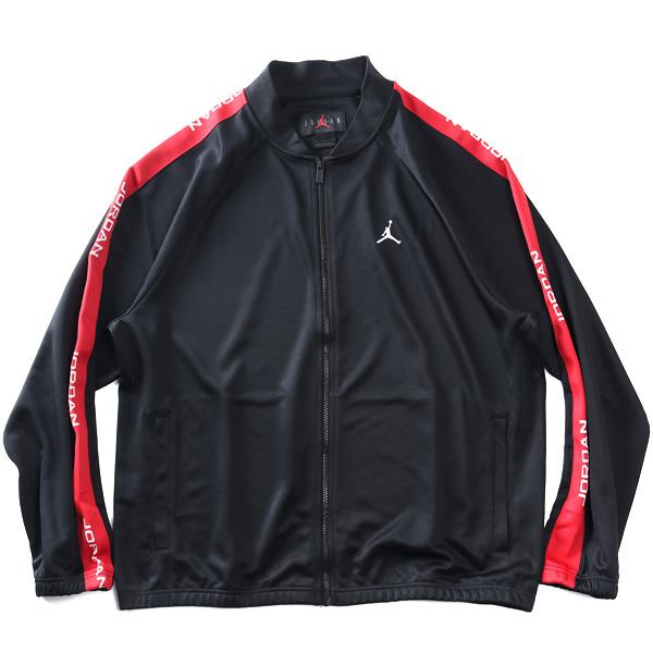 大きいサイズ メンズ NIKE ナイキ トラック ジャケット ジョーダン エッセンシャル JORDAN USA直輸入 hf9339