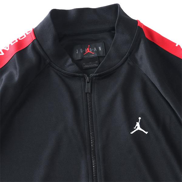 大きいサイズ メンズ NIKE ナイキ トラック ジャケット ジョーダン エッセンシャル JORDAN USA直輸入 hf9339