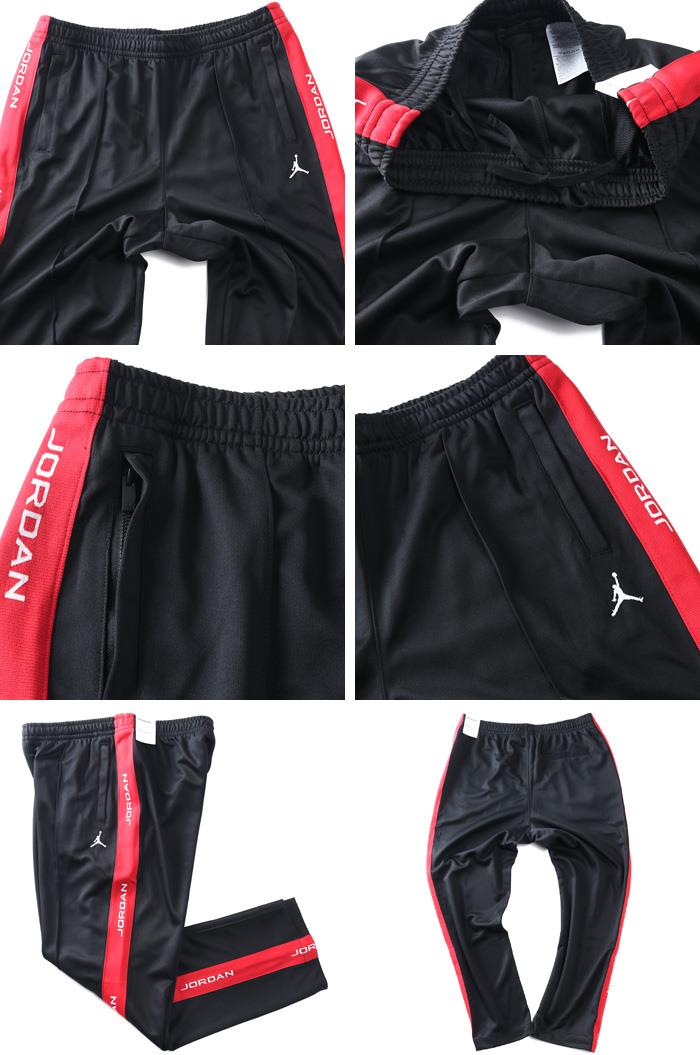 大きいサイズ メンズ NIKE ナイキ トラック パンツ ジョーダン エッセンシャル JORDAN USA直輸入 hf9341