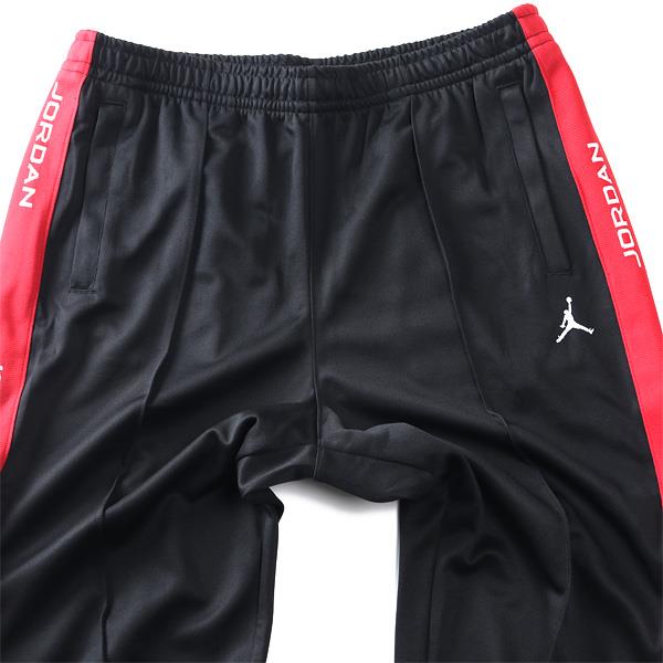 大きいサイズ メンズ NIKE ナイキ トラック パンツ ジョーダン エッセンシャル JORDAN USA直輸入 hf9341