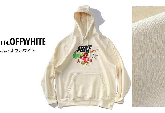 大きいサイズ メンズ NIKE ナイキ プルオーバー パーカー USA直輸入 ih5071