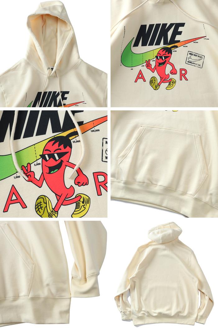 大きいサイズ メンズ NIKE ナイキ プルオーバー パーカー USA直輸入 ih5071