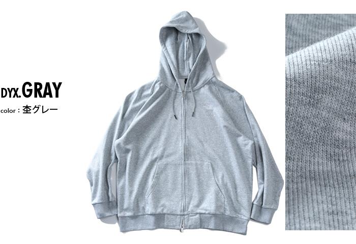 大きいサイズ メンズ THE NORTH FACE ノースフェイス ラグラン フルジップ パーカー USA直輸入 nf0a8f0h-dyx