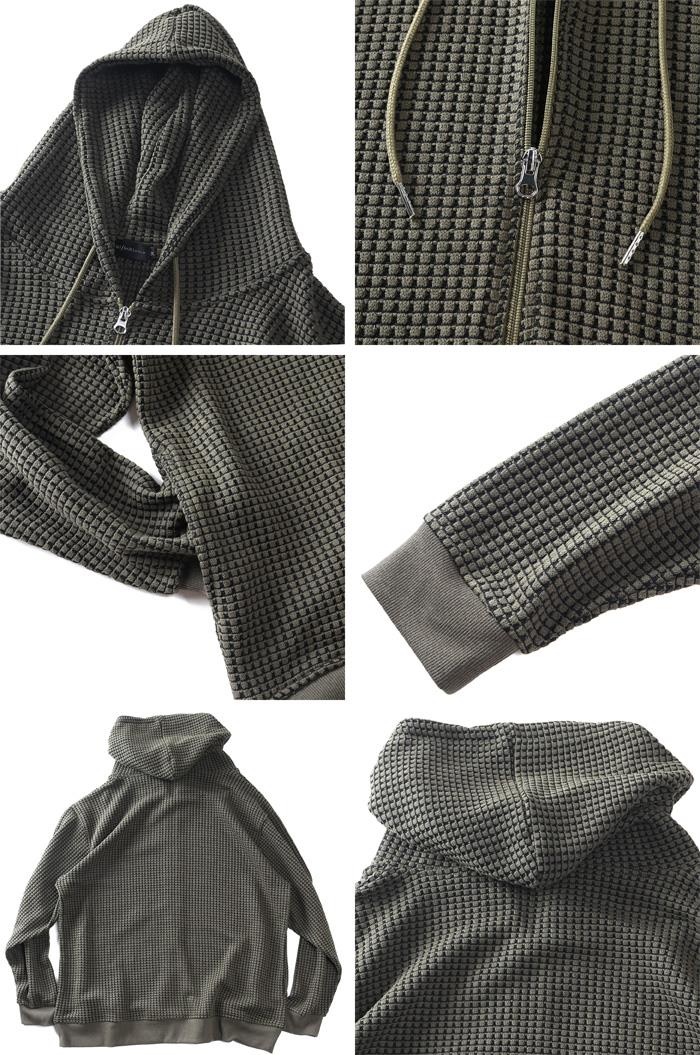 大きいサイズ メンズ PLEGGI プレッジ ビッグワッフル フルジップ パーカー 秋冬新作 65-78428-2