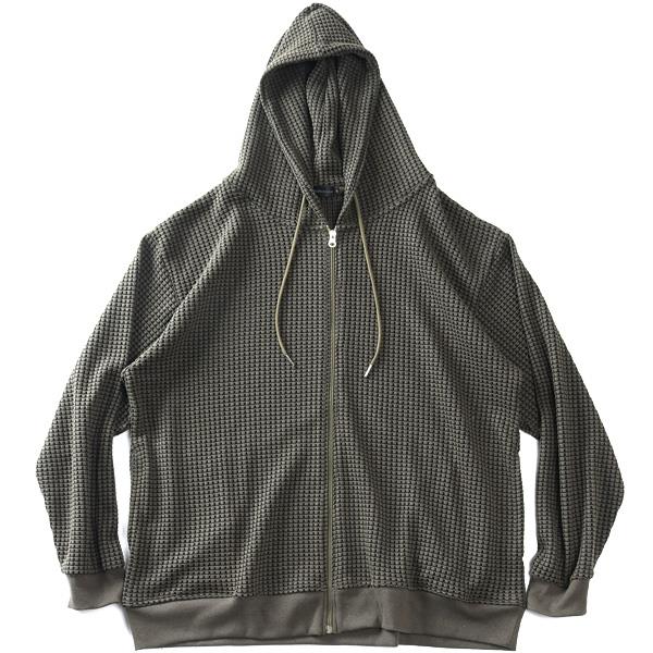 大きいサイズ メンズ PLEGGI プレッジ ビッグワッフル フルジップ パーカー 秋冬新作 65-78428-2