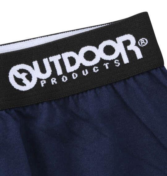 大きいサイズ メンズ OUTDOOR PRODUCTS 2Pニット トランクス ネイビー×ブラック 1249-5306-1 3L 4L 5L 6L 7L 8L