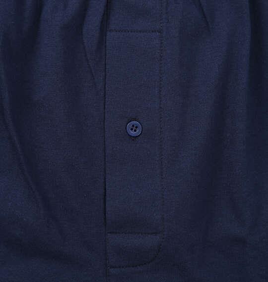 大きいサイズ メンズ OUTDOOR PRODUCTS 2Pニット トランクス ネイビー×ブラック 1249-5306-1 3L 4L 5L 6L 7L 8L