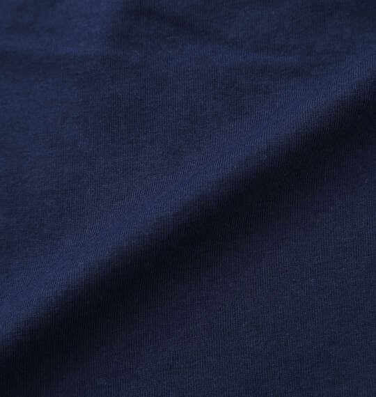 大きいサイズ メンズ OUTDOOR PRODUCTS 2Pニット トランクス ネイビー×ブラック 1249-5306-1 3L 4L 5L 6L 7L 8L